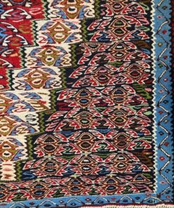 Alternative view of Kilim Seneh médaillon crème 2
