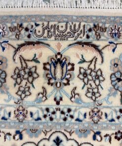 Naïn 6la laine et soie crème 8 IMG 3944