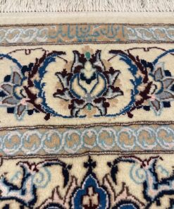 Naïn 6la trame soie rouge 12 IMG 3980