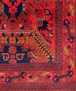 Alternative view of Tapis Afghan rouge motifs géométriques