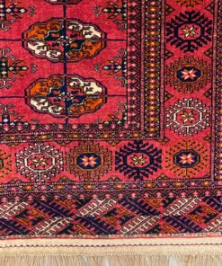 Alternative view of Tapis Boukhara