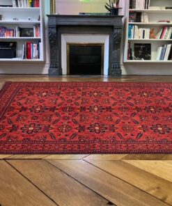 Tapis Afghan nuances de rouge 13 PhotoRoom 20201128 111424