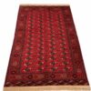 Tapis Boukhara 13 PhotoRoom 20201130 170017