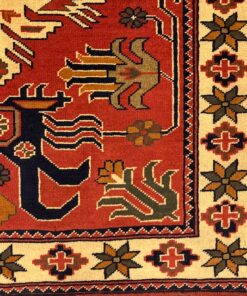 Alternative view of Tapis Gargaï afghan