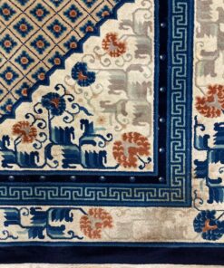 Alternative view of Tapis Chinois Pekin 6m2