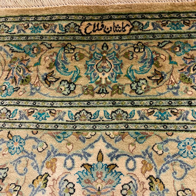 Le Laboratoire du Tapis – Restauration de tapis à Paris