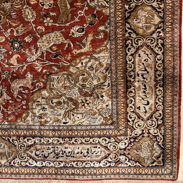 Le Laboratoire du Tapis – Restauration de tapis à Paris