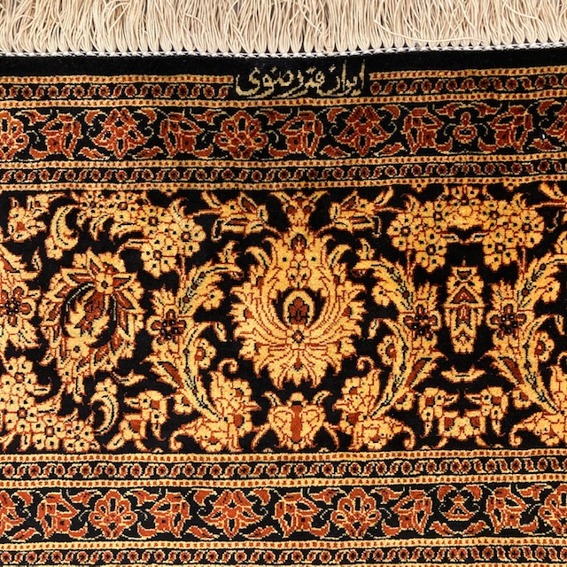 Le Laboratoire du Tapis – Restauration de tapis à Paris